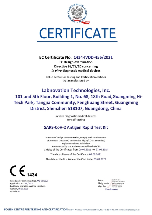 مجموعة اختبار SARS-CoV-2 Antgen السريع من Labnovation (للاختبار الذاتي) اجتازت شهادة CE