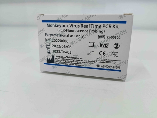مجموعة اختبار فيروس Monkeypox Virus PCR السريع في الوقت الحقيقي لعينات إفرازات آفات المصل البشري