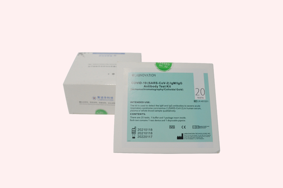 طقم اختبار سريع للجسم المضاد عالي الاستقرار ISO 13485 لأي مشهد