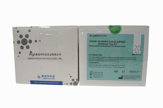 طقم اختبار الأجسام المضادة السريع لـ CoV-19 IgG / IgM خصوصية 90٪ لمركز الاحتجاز