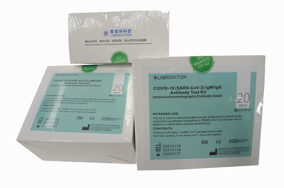 طقم اختبار الأجسام المضادة السريع عالي الدقة مجموعة مصل البلازما للدم الكامل IgG / IgM Raoid Test Kit