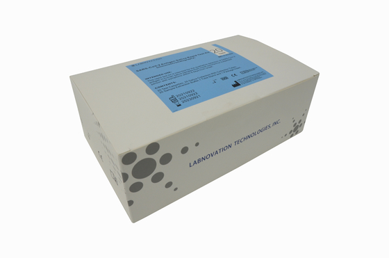 طقم اختبار اللعاب المعتمد من ODM Covid-19 KKM خصوصية 99.00٪