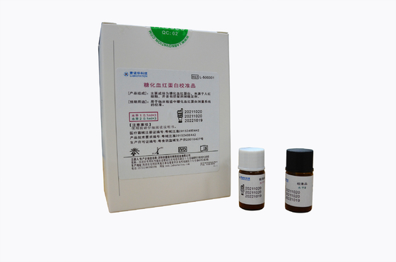 محلل HbA1C Ues Glycosylated Hemoglobin (HbA1c) معاير LD-500 اختبار محلل HbA1c التلقائي بالكامل